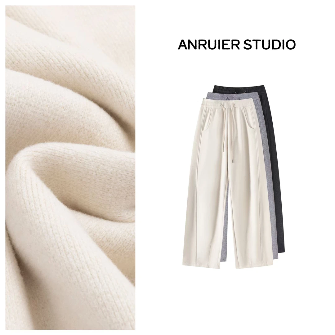 2024秋冬新款高品质气质显瘦百搭女神休闲阔腿裤28065