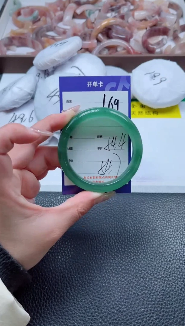 【闪购商品】石英质玉手镯未镶嵌169-54