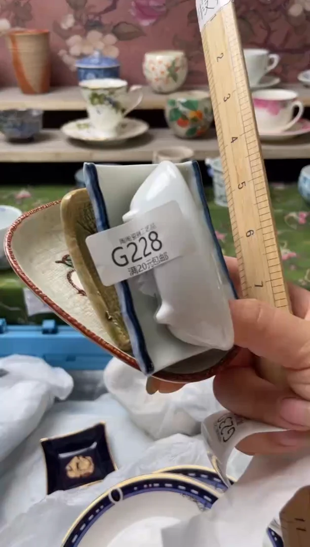 瓷片瓷器瓷器瓷器瓷器G228