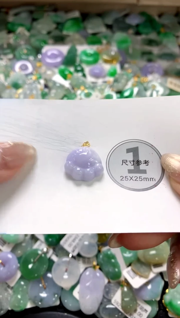 颈饰未镶嵌翡翠1111111111111111