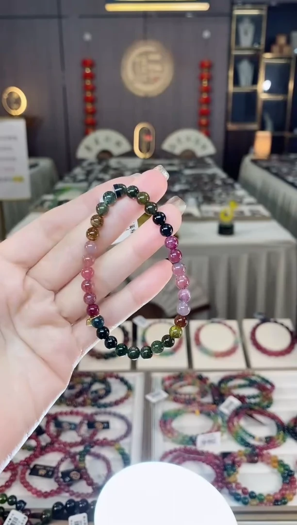 未镶嵌老矿碧玺单圈手串5mm+碧玺dan多样性发货一条