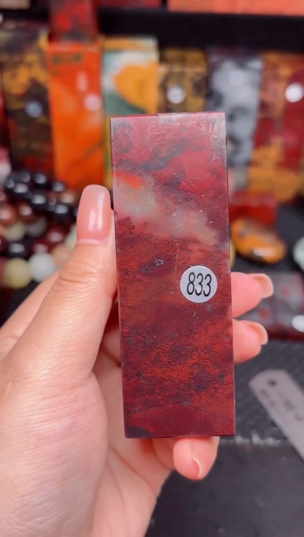 玉桂林鸡血玉印章摆件833