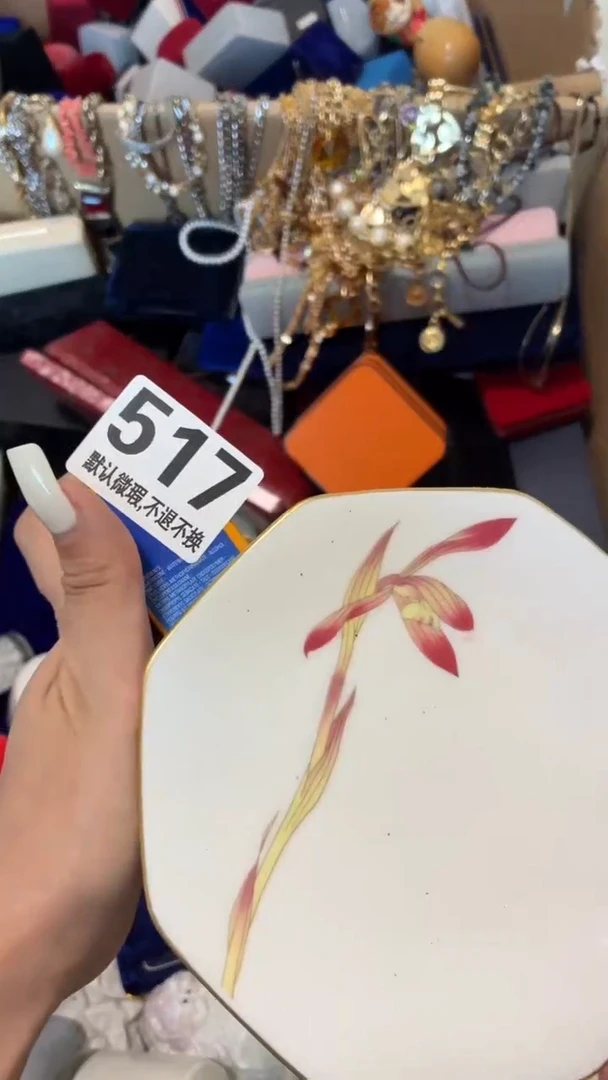 瓷片因****?好漂亮的瓷器】】】