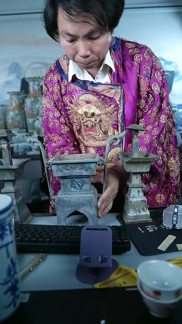 金北京天和珍宝文物商店宠粉直播间