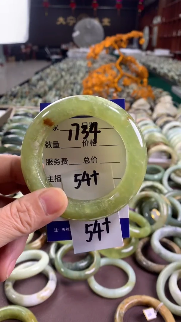 未镶嵌蛇纹石玉手镯1734