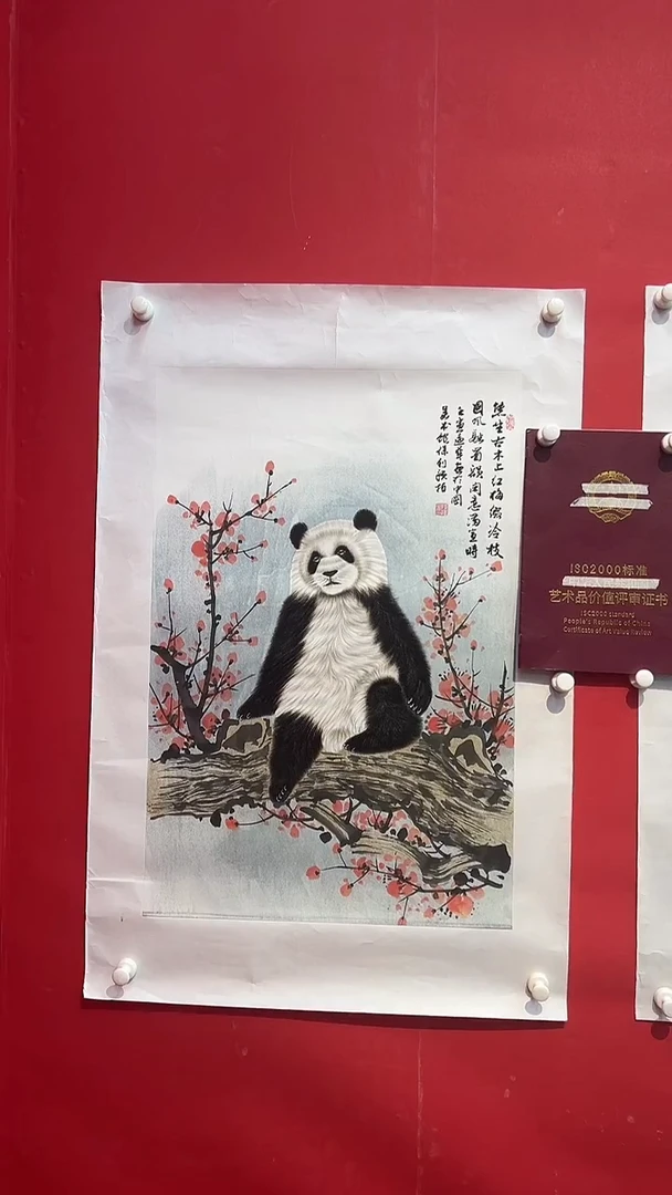 国画画家陆远华纯手绘原作
