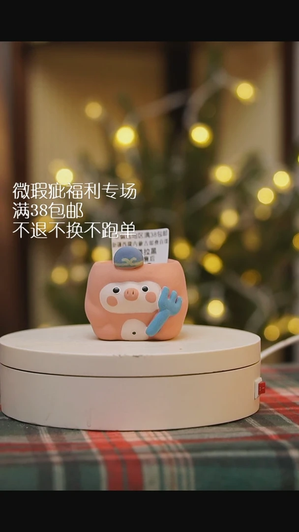 微瑕花盆不退不换120