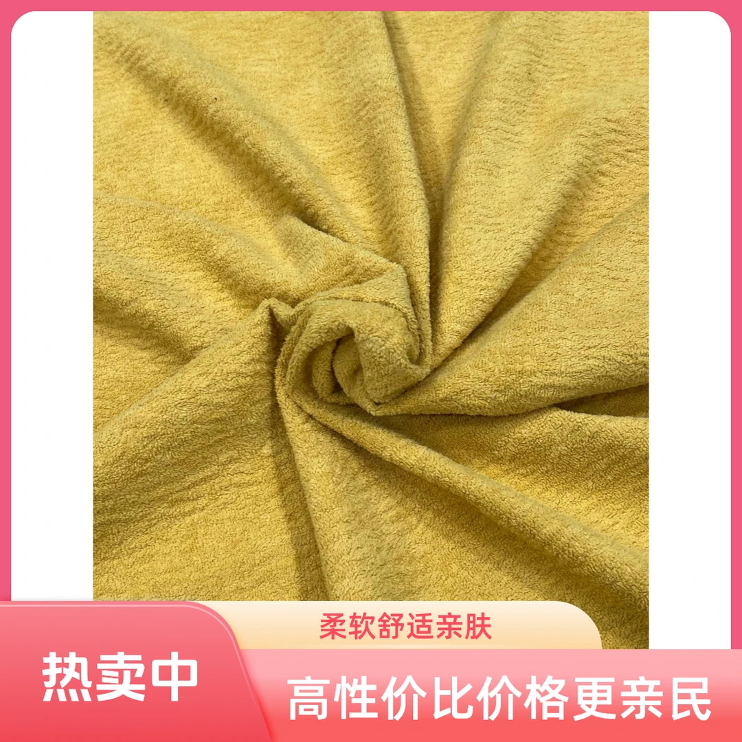 沙发布面料#桌布#抱枕#沙发巾#雪尼尔#棉麻#百搭