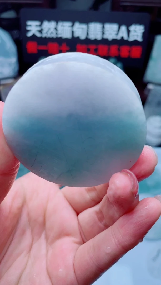 颈饰未镶嵌翡翠华627