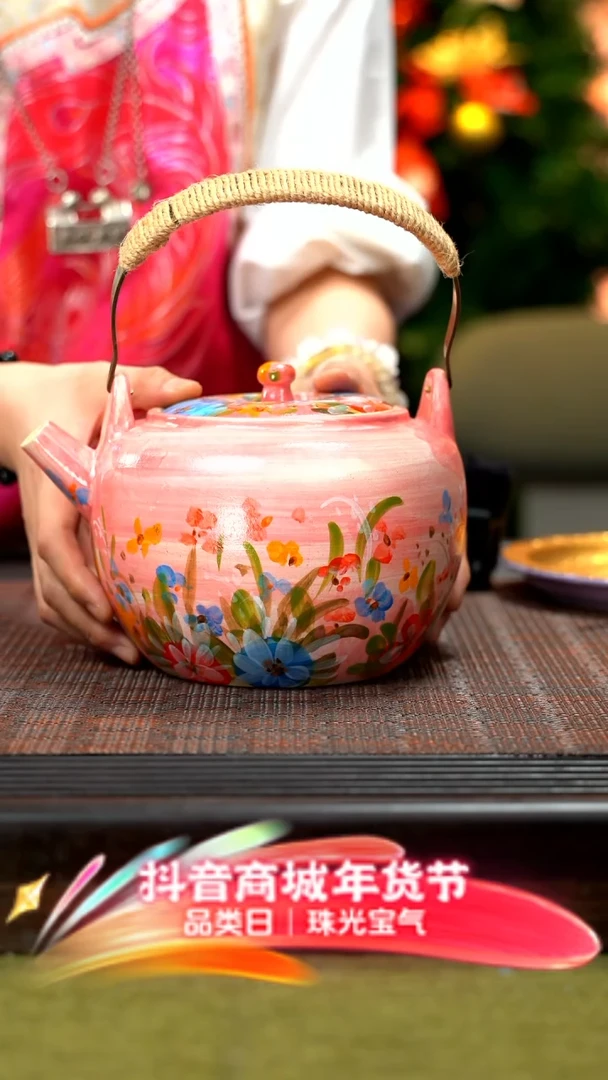 【闪购商品】紫砂茶壶紫砂煮水壶 YJY