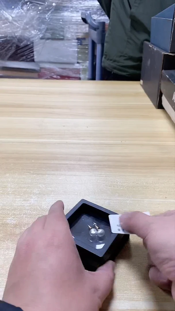 【闪购商品】瓷片718观器轩欢迎您