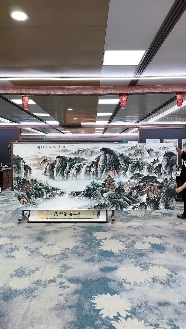 【闪购商品】绘画W-邵明义-大丈二-山水国画