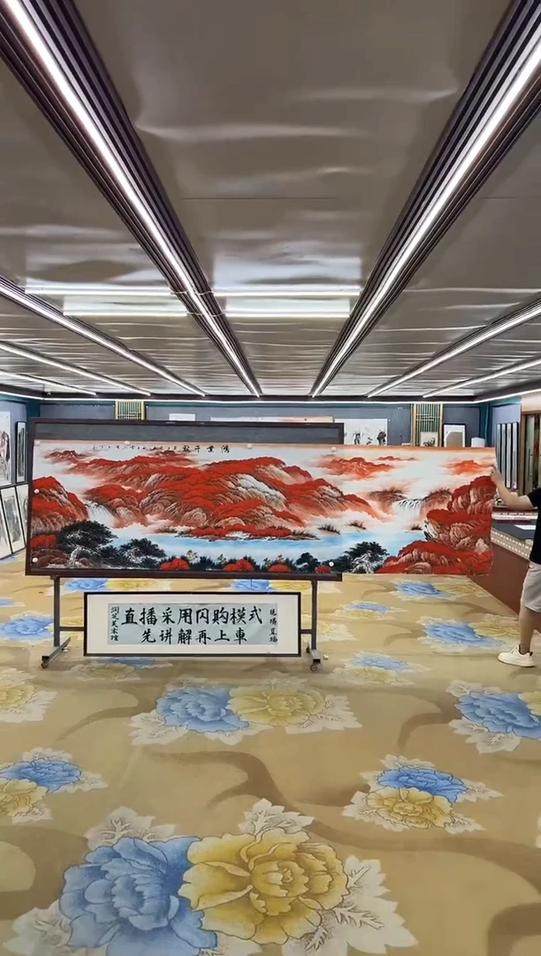 绘画M刘雪红-小丈二-山水国画