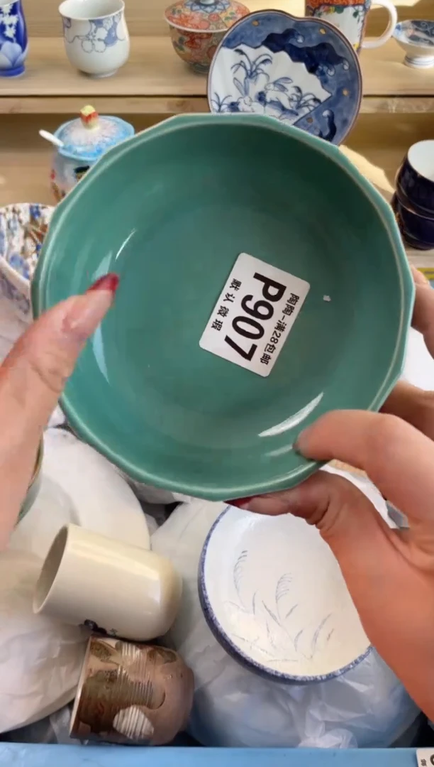 【闪购商品】杯瓷器瓷器瓷器瓷器P907