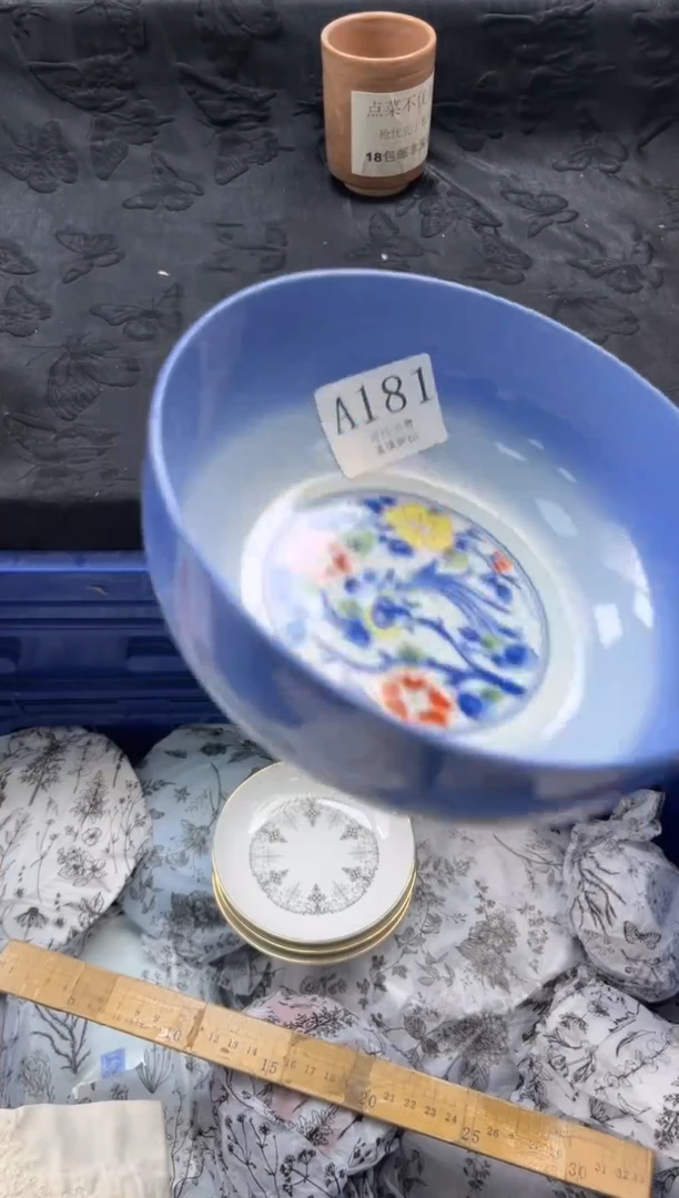 瓷片余**然       A181