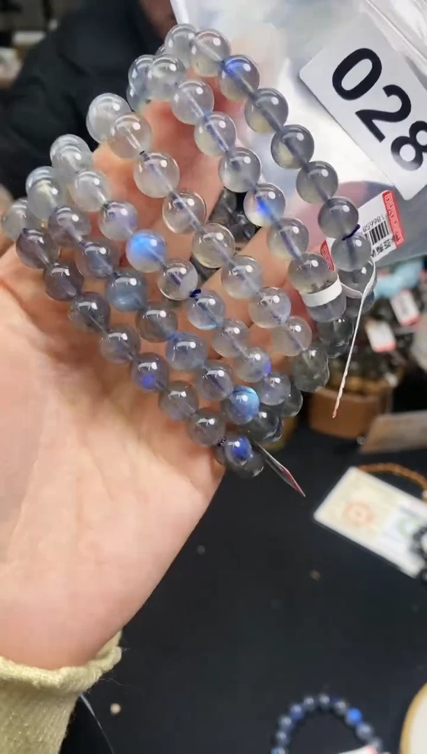 【闪购商品】月光石手串未镶嵌手串028多样性发其一