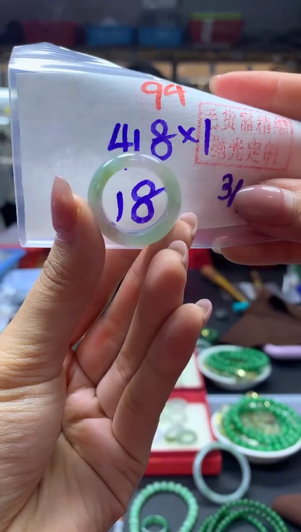 未镶嵌定制翡翠戒圈#418元-毛货需精细抛光