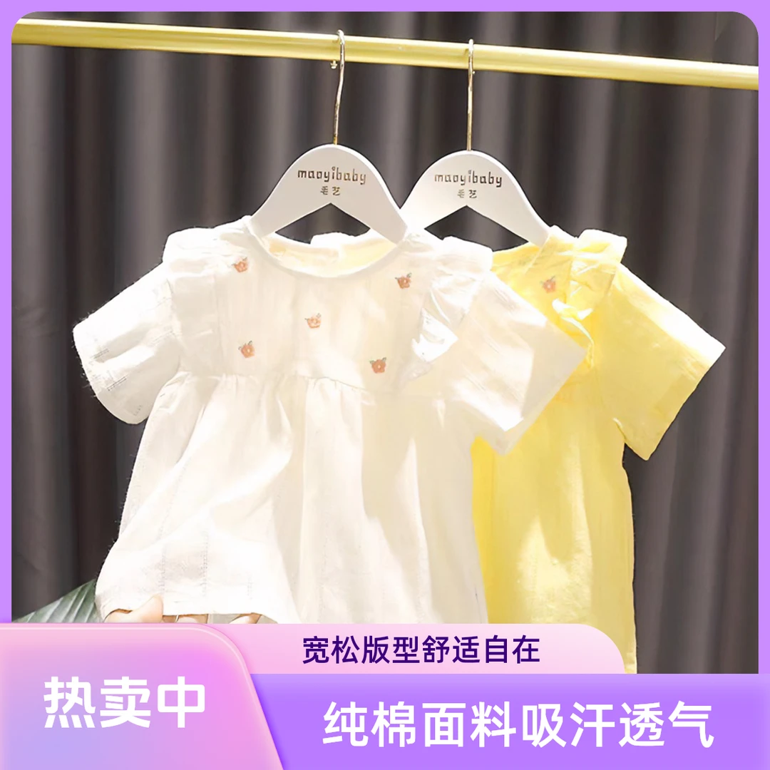 公主裙上衣新款儿童夏装女童小清新百搭小花娃娃衫潮女宝夏装