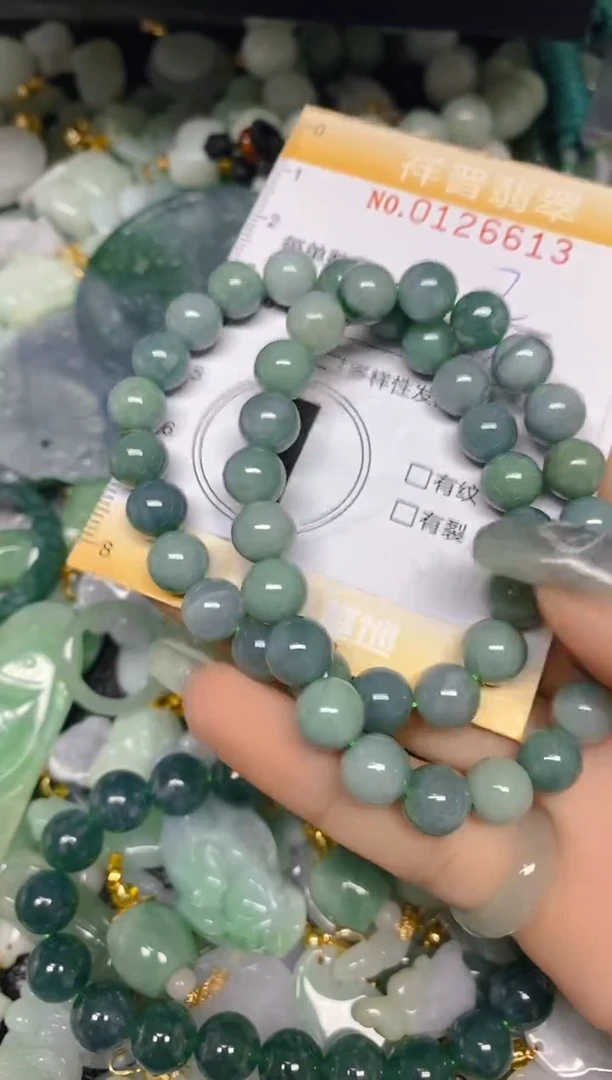 【闪购商品】翡翠颈饰未镶嵌闪购0126613