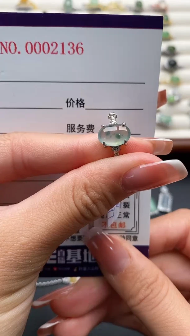 银S925镶嵌戒指翡翠3333333+10