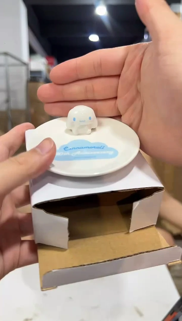 瓷片原盒玉桂狗蘸料碟