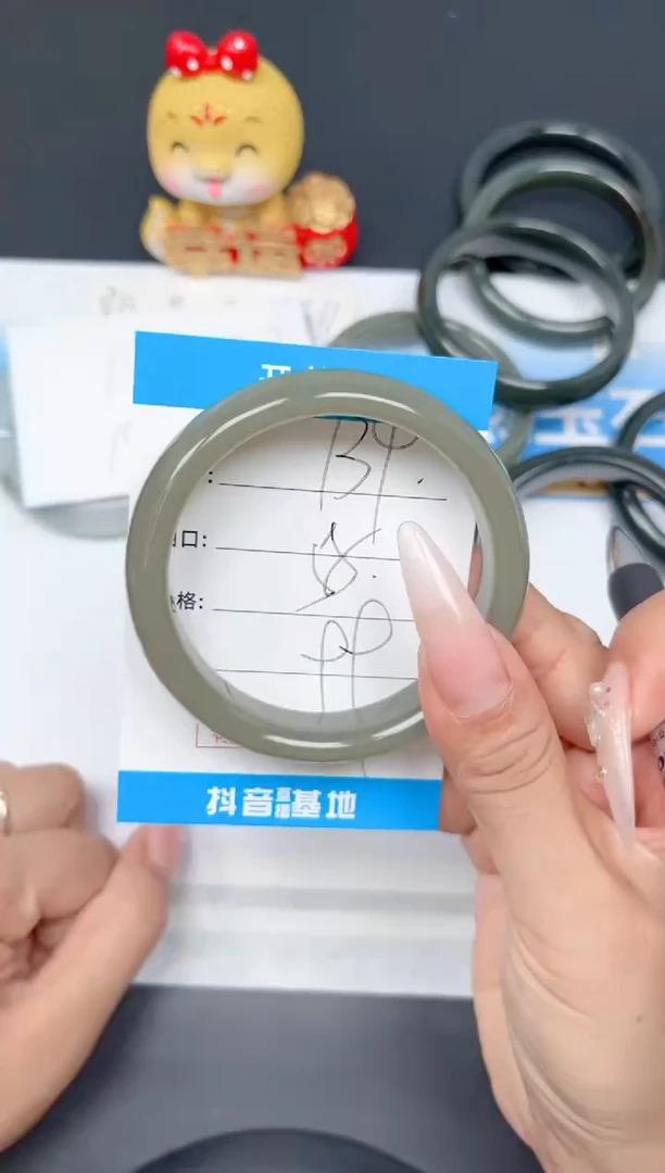 和田玉手镯未镶嵌134-湖水绿58