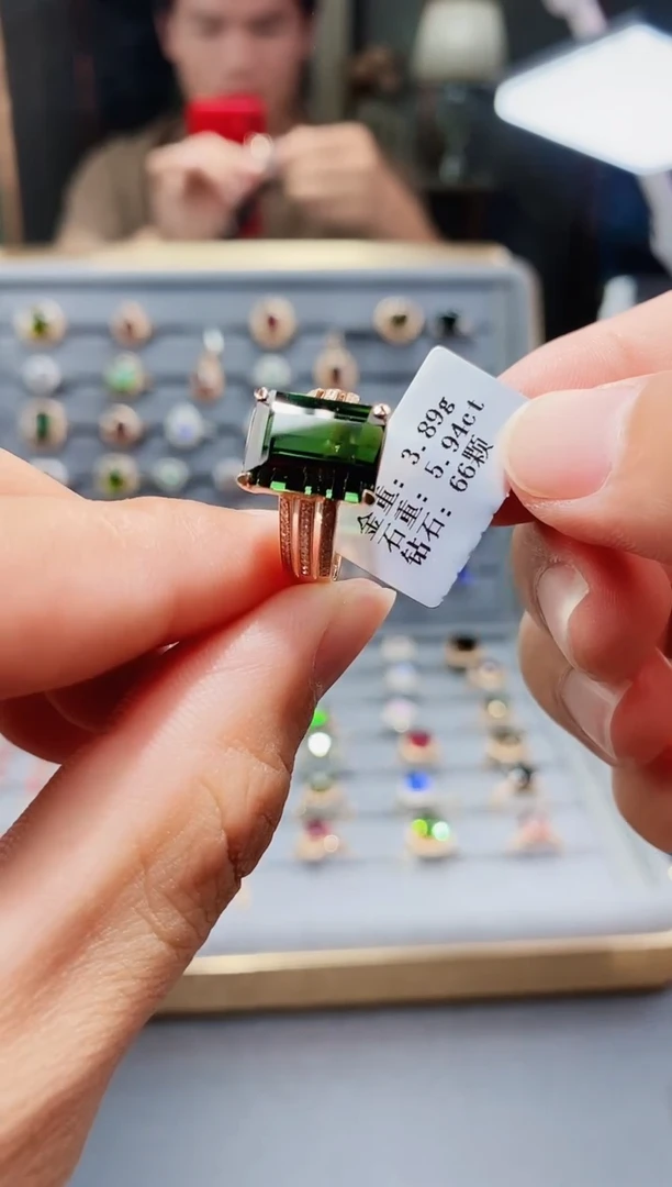 碧玺戒指18K金镶嵌5.94.