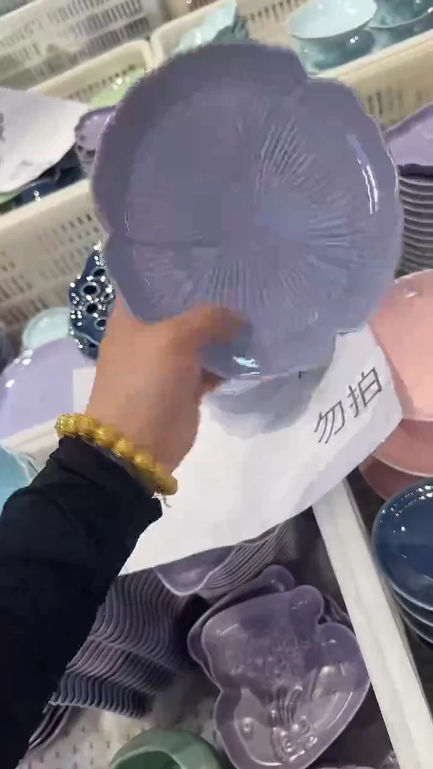 瓷片微瑕商品，介意勿拍②