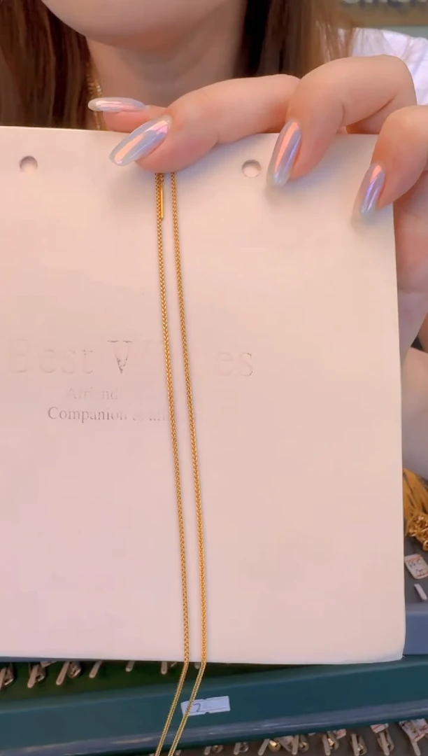 针式肖邦链45cm 2.13g（多样性发货）