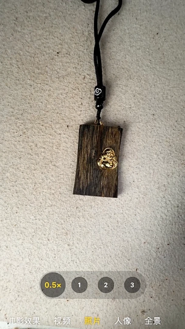 沉香手串奇楠无事牌2