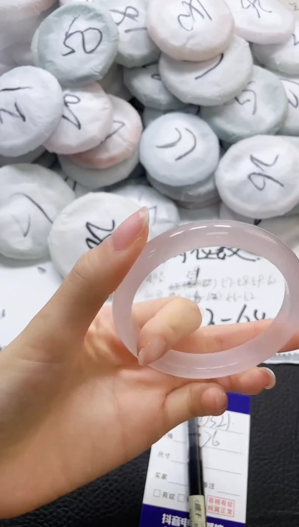 未镶嵌手镯石英质玉321-62