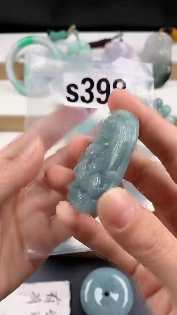 颈饰未镶嵌翡翠天然翡翠吊坠挂件