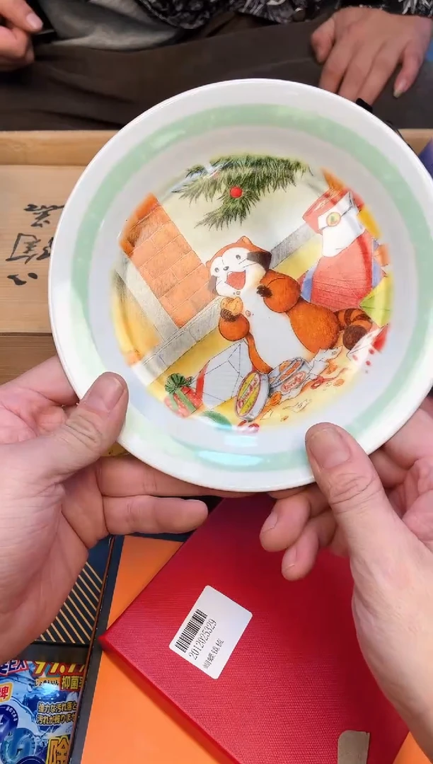 盘依*如图所示 老崔精选