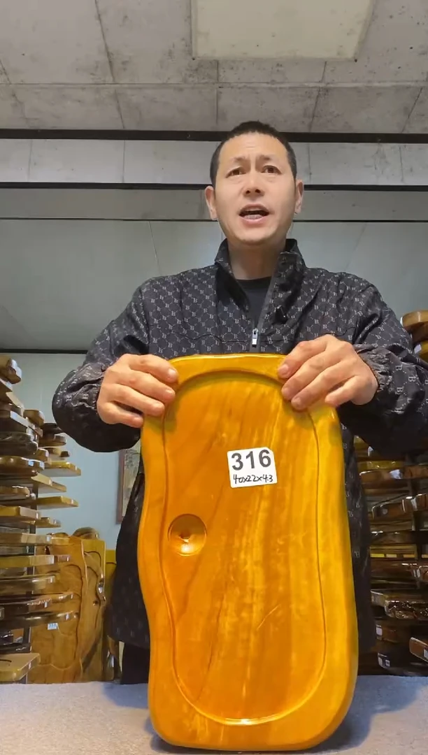 实木原木茶盘 一物一拍(不含配件）