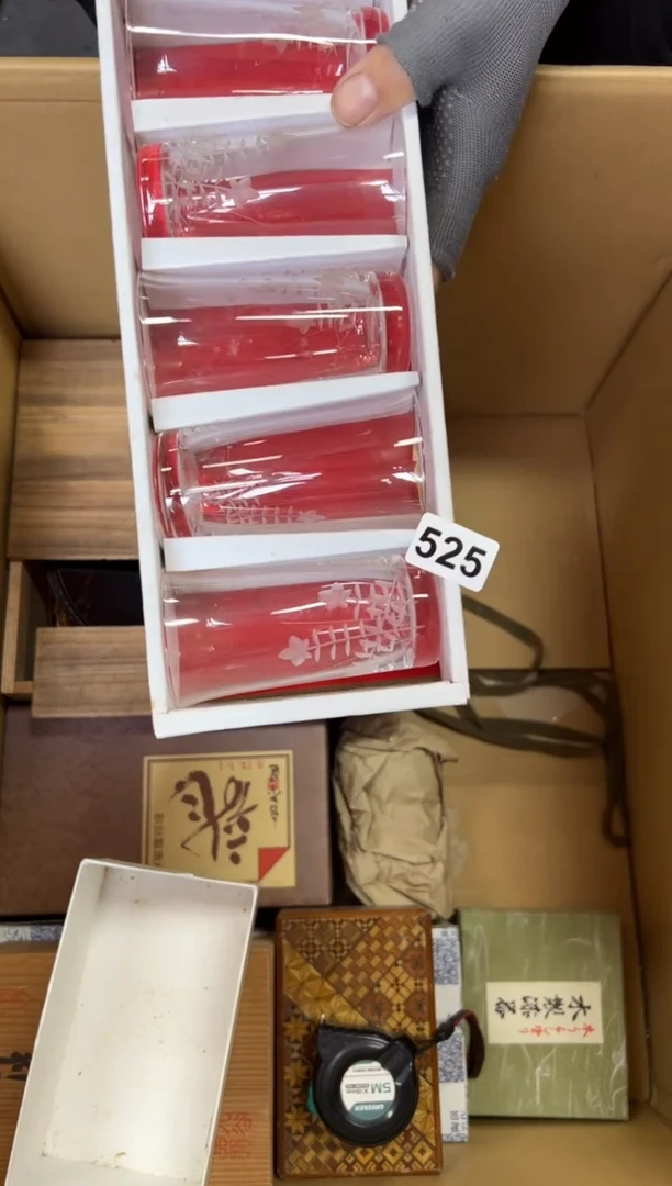 定制525中古商品谨慎参拍