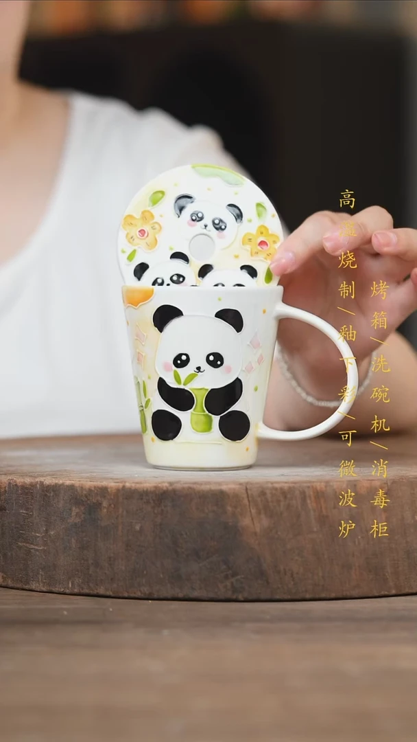 瓷片景德镇高温釉下彩（食品级）
