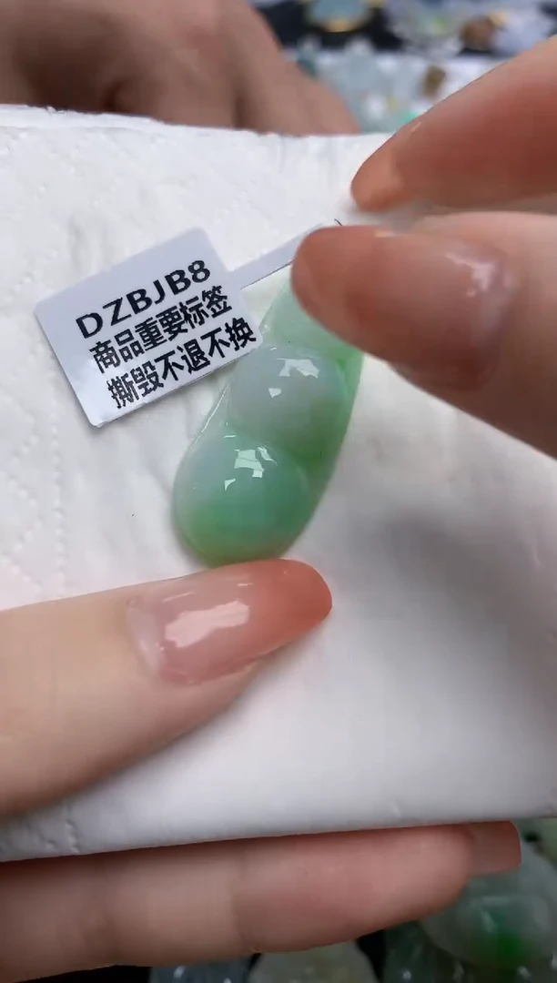 【闪购商品】翡翠颈饰18K金镶嵌天然缅甸翡翠A货