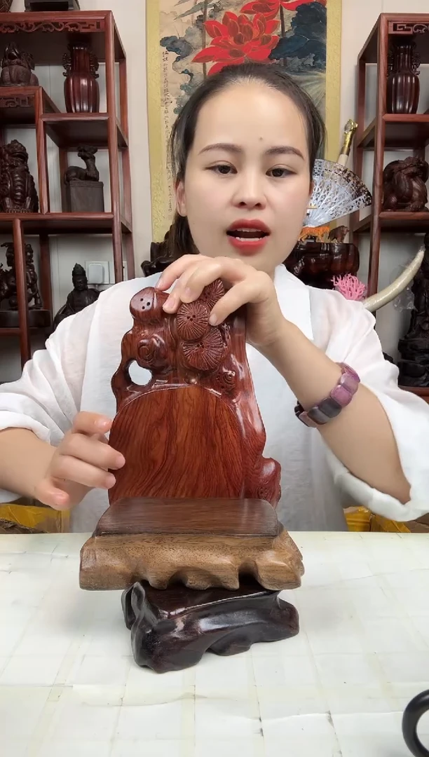 木臻宝工艺随行底座