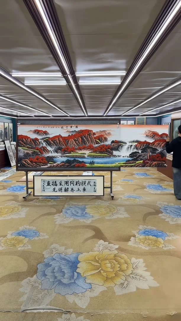 绘画绘画dc刘雪红-小丈二-国画