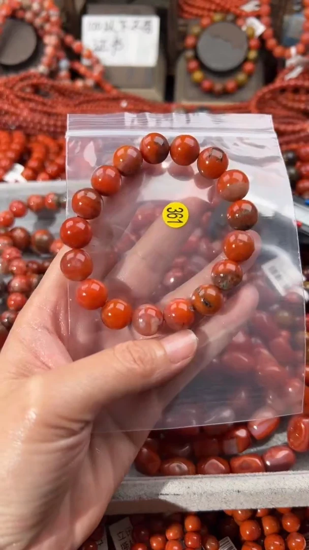 南红玛瑙手串未镶嵌12