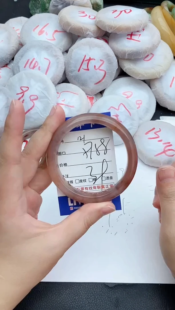 未镶嵌手镯石英质玉121+57/58