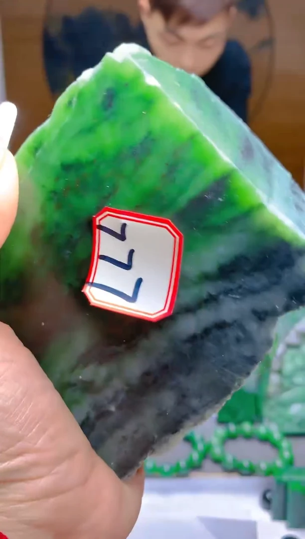 【闪购商品】和田玉（碧玉）珠宝半成品未镶嵌1