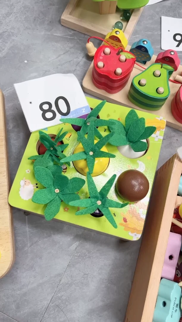木拔萝卜（80）‘’‘’