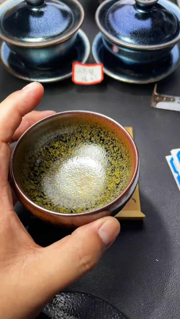茶盏110（叶紫建盏
