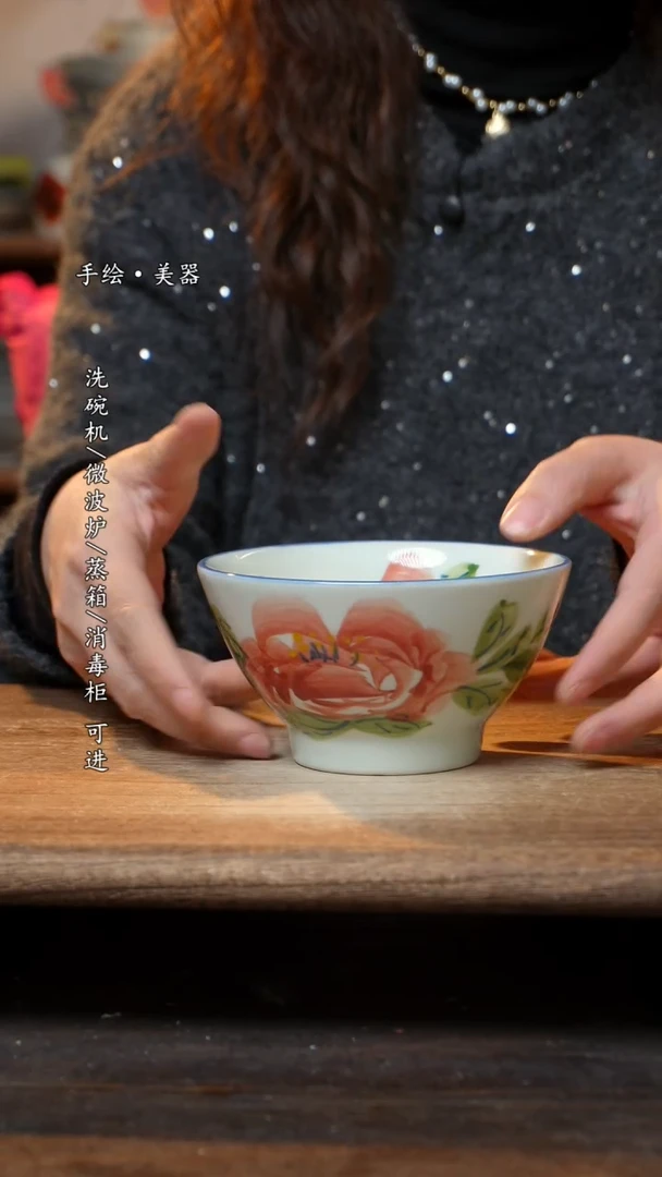 【闪购商品】瓷景德镇高温釉下彩手绘陶瓷