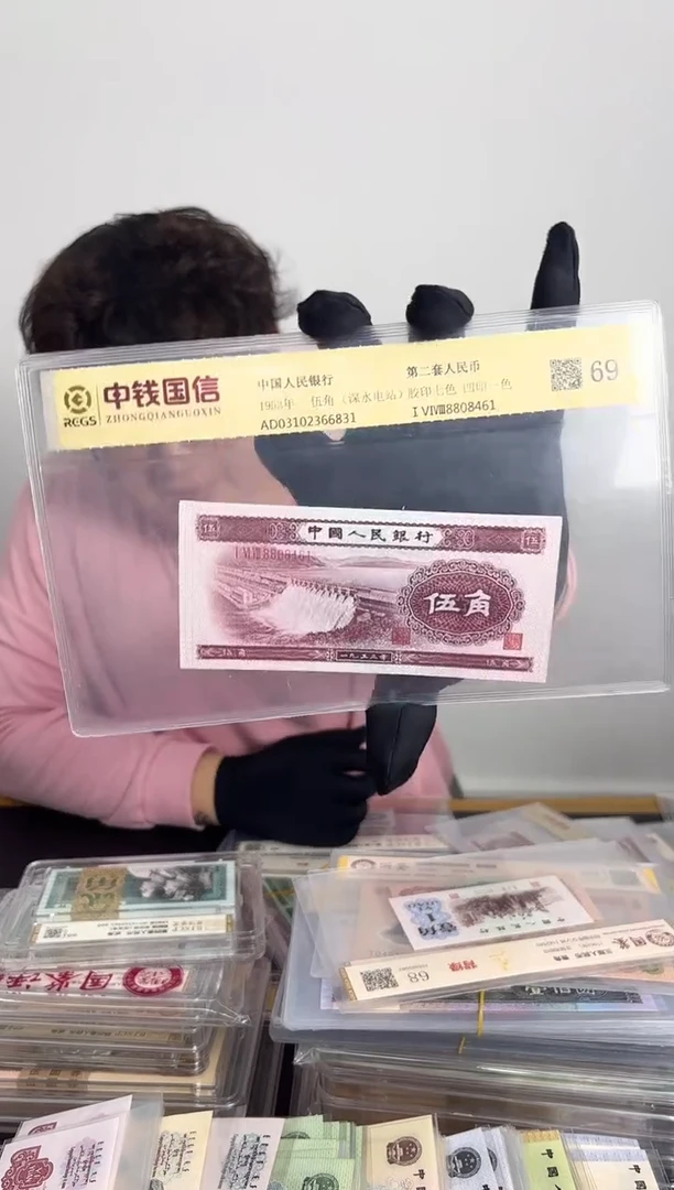 纸二版伍角深水坝