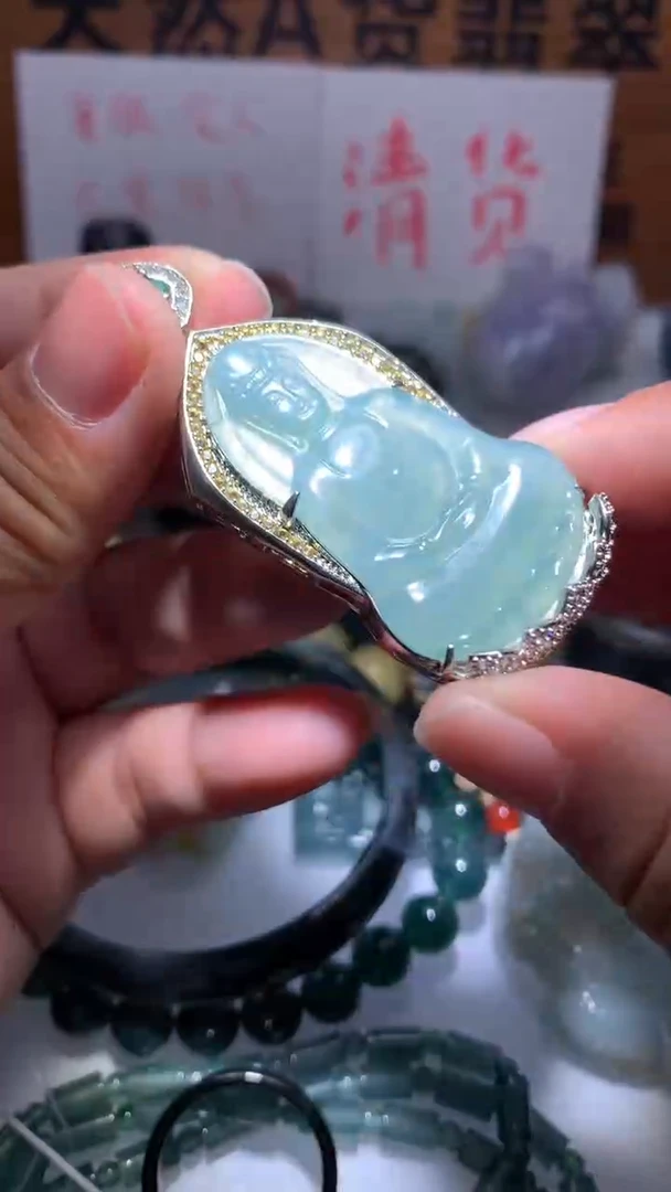 【闪购商品】翡翠颈饰未镶嵌保真天然A货翡翠