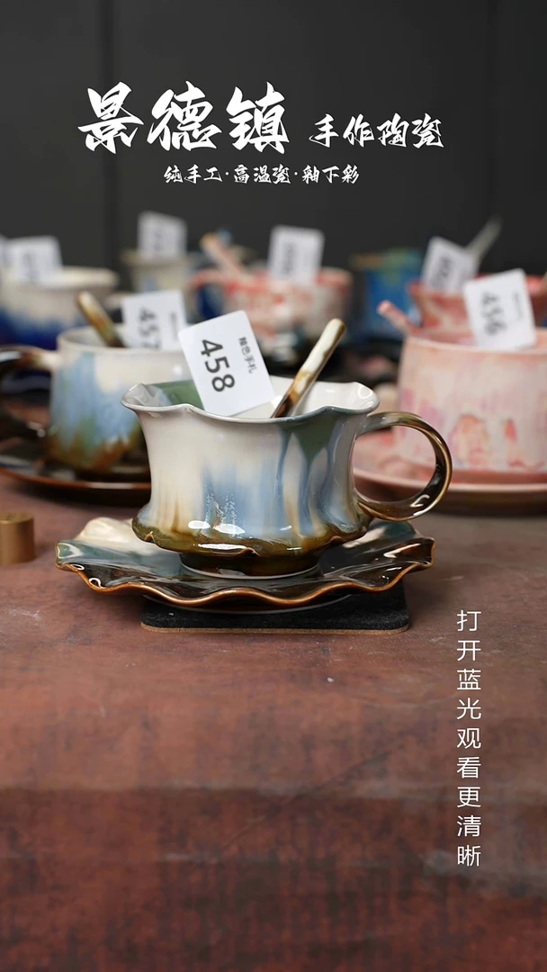 原创景德镇手工高温陶瓷458