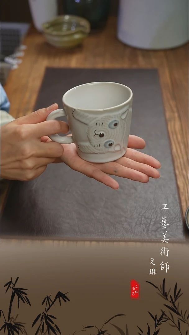 【文琳甄选】陶瓷器