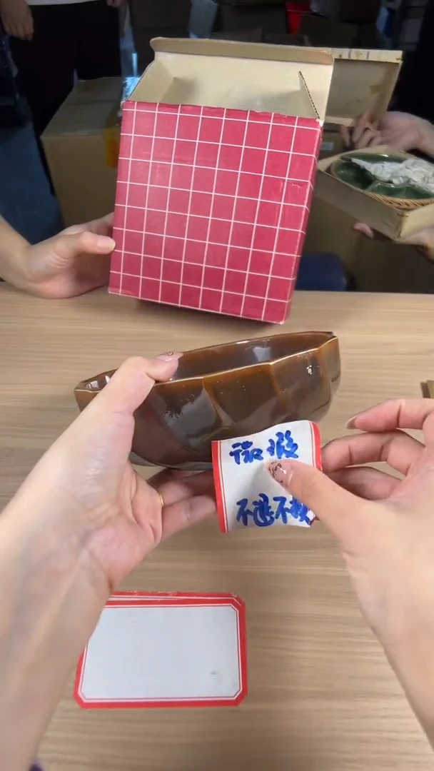 茶道陶瓷茶具套装